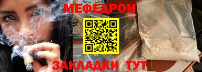 гидропоника Краснознаменск