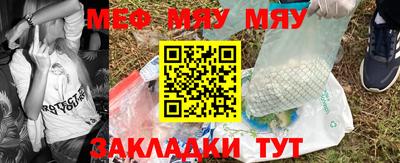 дистиллят марихуана Краснодар