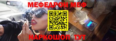 дистиллят марихуана Краснодар