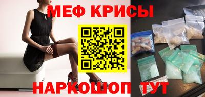 дистиллят марихуана Краснодар