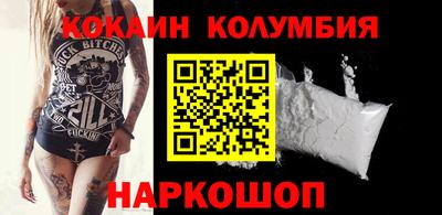дистиллят марихуана Краснодар