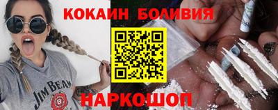 дистиллят марихуана Краснодар