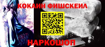 гидропоника Краснознаменск