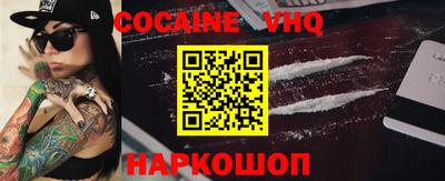 гидропоника Краснознаменск