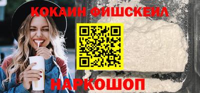 дистиллят марихуана Краснодар