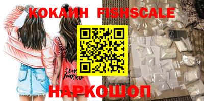 гидропоника Краснознаменск