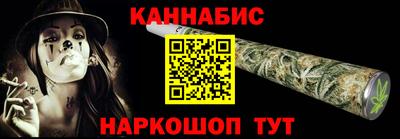 ешки Краснокаменск