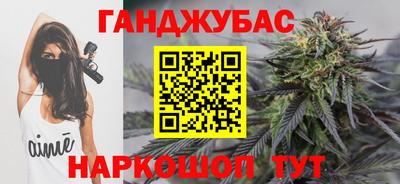гидропоника Краснознаменск