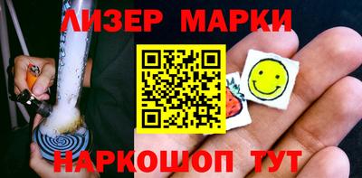 ешки Краснокаменск