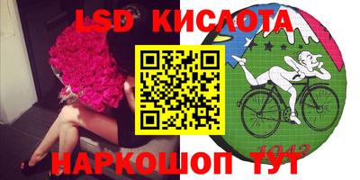 дистиллят марихуана Краснодар