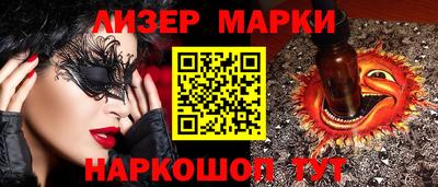 ешки Краснокаменск