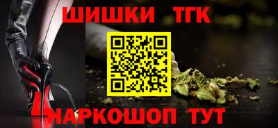 ешки Краснокаменск