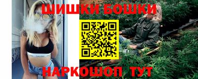 ешки Краснокаменск