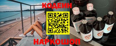 дистиллят марихуана Краснодар