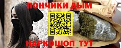 ешки Краснокаменск