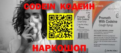 дистиллят марихуана Краснодар