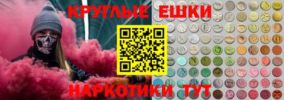 гидропоника Краснознаменск