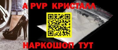 дистиллят марихуана Краснодар