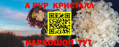 дистиллят марихуана Краснодар