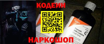 дистиллят марихуана Краснодар