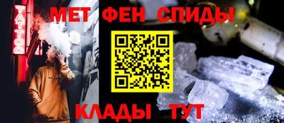 гидропоника Краснознаменск