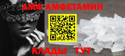 дистиллят марихуана Краснодар