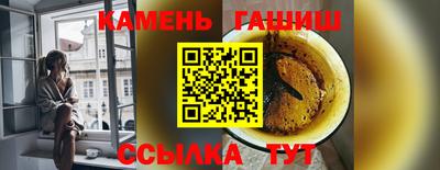 гидропоника Краснознаменск