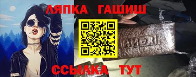 дистиллят марихуана Краснодар