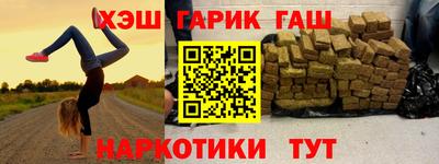 гидропоника Краснознаменск