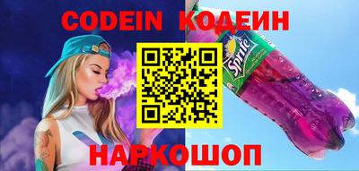 гидропоника Краснознаменск