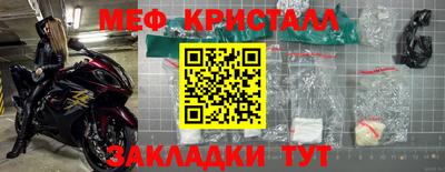 дистиллят марихуана Краснодар